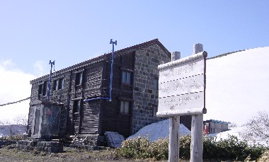 滝ノ小屋