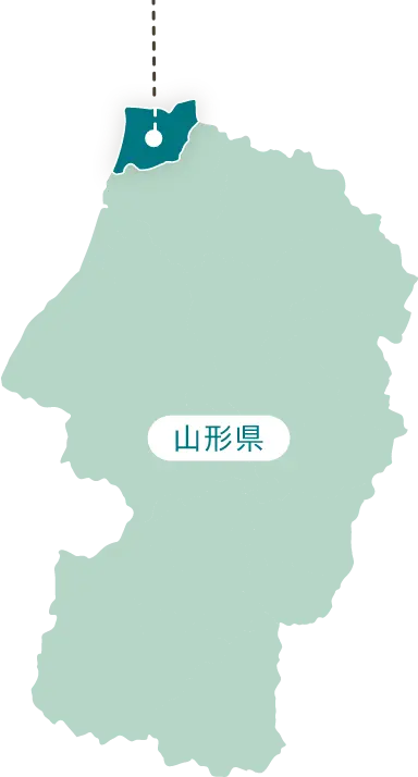 山形県を人の横顔に見立てると、ちょうど「おでこ」の部分に位置する遊佐町