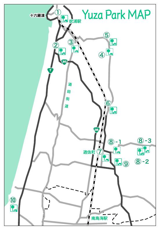 YuzaParkMAP 1 吹浦児童公園、2 遊ぽっと、3 白鳥公園すがさと、4 中山河川公園、5 升川河川公園、6 下野沢やすらぎ公園、7 遊佐中央公園、8 月光川河川公園、9 ふれあい広場、10 白木児童公園