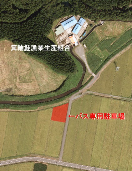 舩森地内（丸池様・牛渡川）バス専用駐車場・転回場の鳥観図