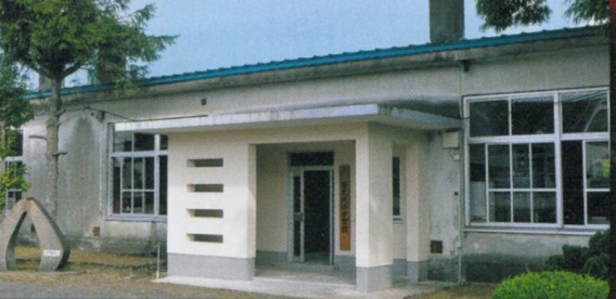 歴史民俗学習館　外観