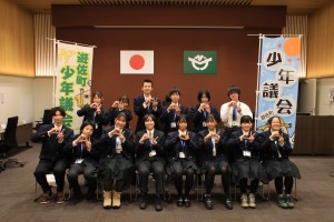 第三回少年議会集合写真少年議会のメンバーのみ