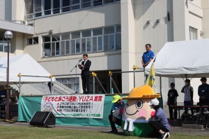 ツーデーマーチ二日目1