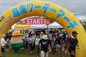 ツーデーマーチ初日3