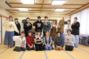 刺し子集合