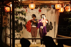 杉沢比山