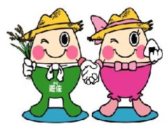 べぇ～ちゃん、らいちゃんの並んだイラスト