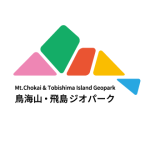 じお2