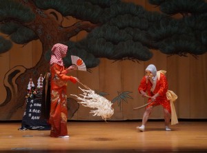 内の目おかめ