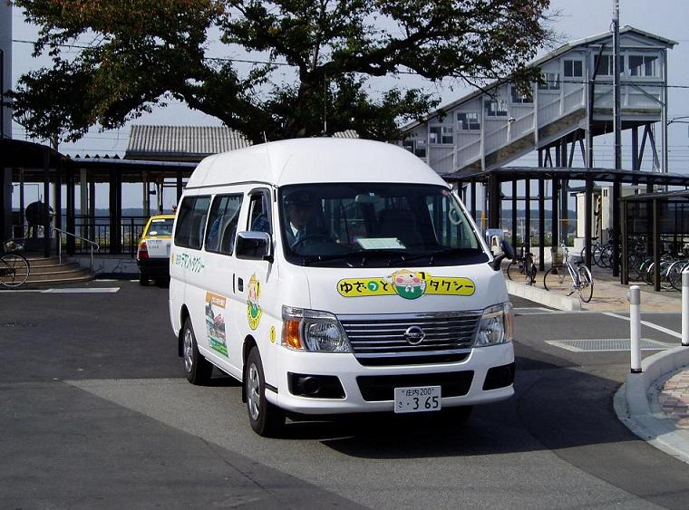 デマンドタクシー