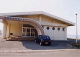 遊佐町漁村センター