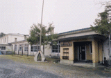 歴史民族学習館