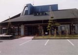 遊佐町立図書館