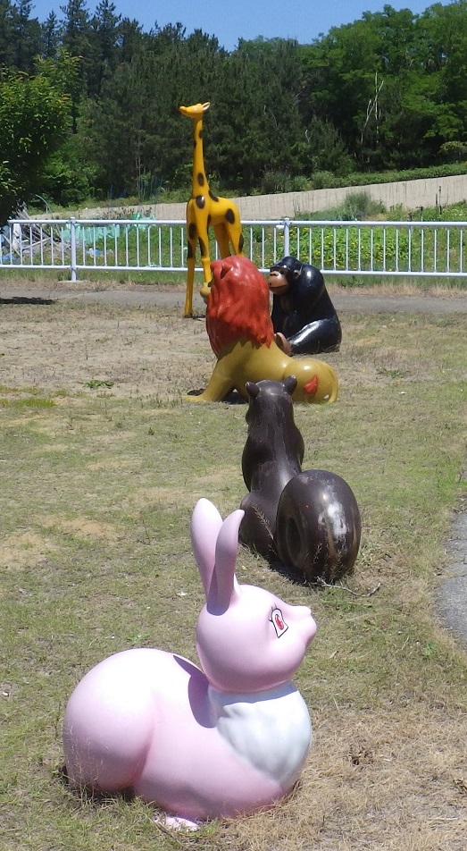都市公園_白木児童公園_置物遊具
