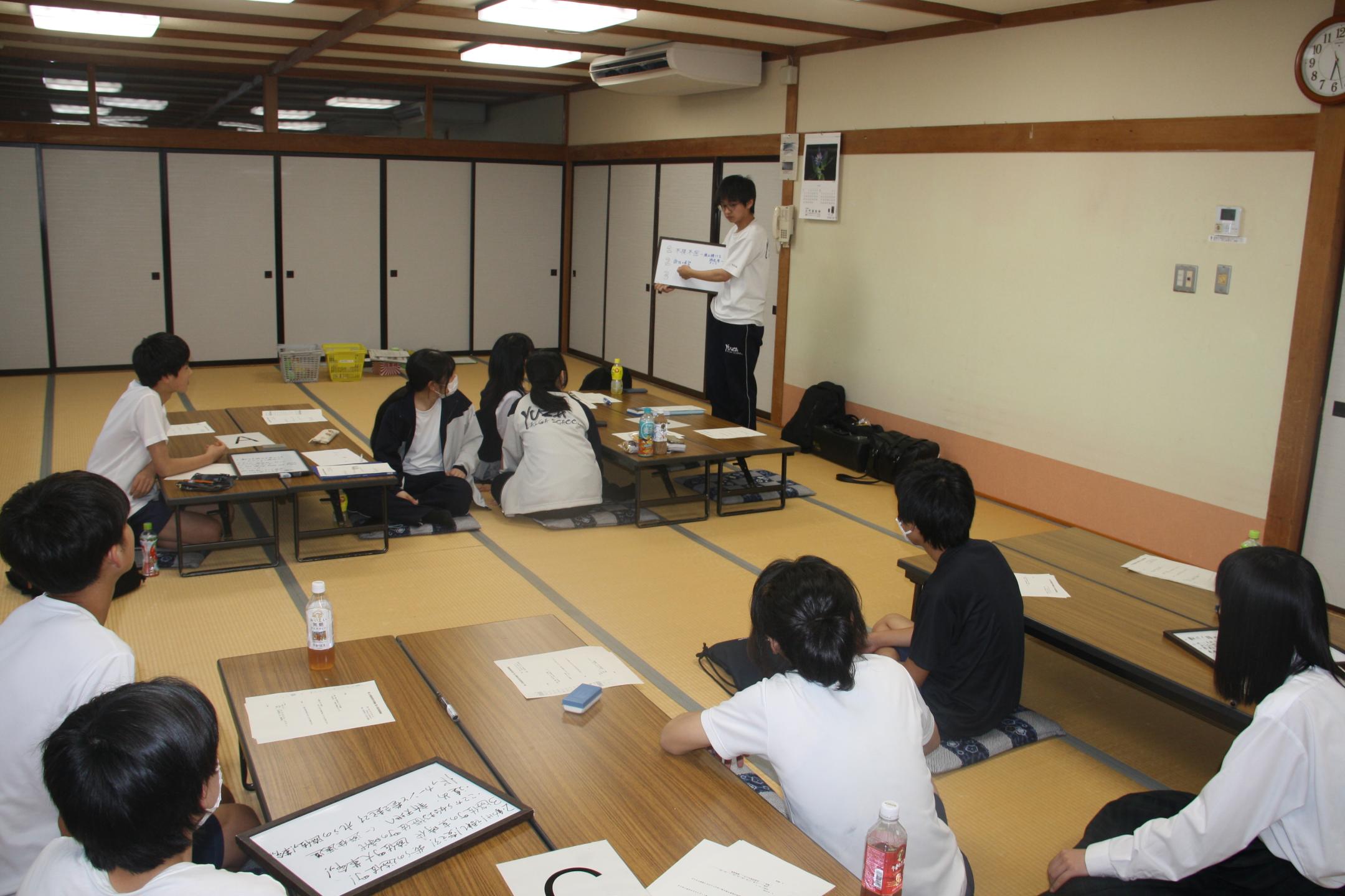 全員協議会の様子