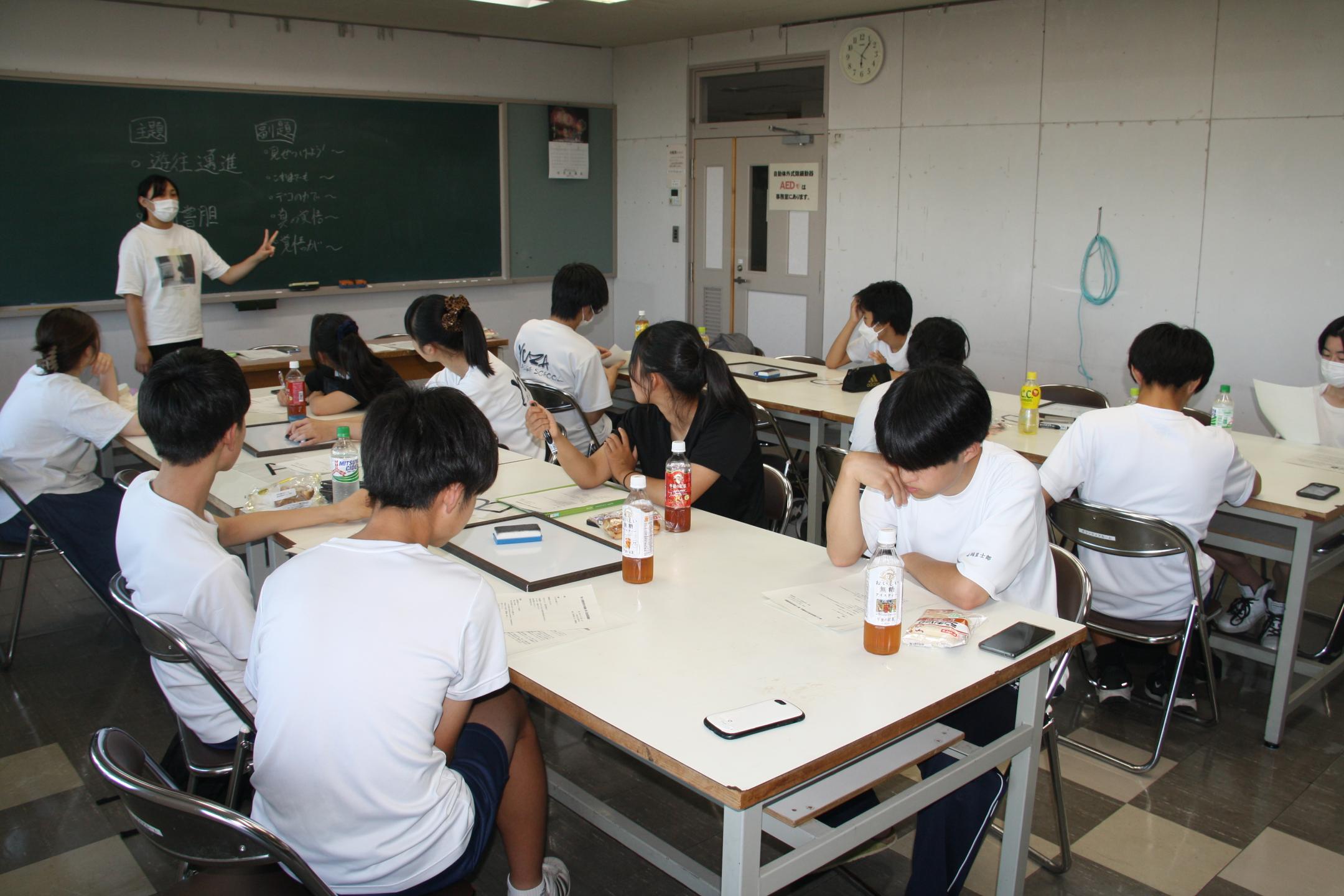 全員協議会の様子2