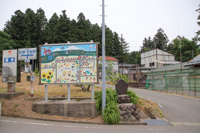 やまのかみのみずの写真002