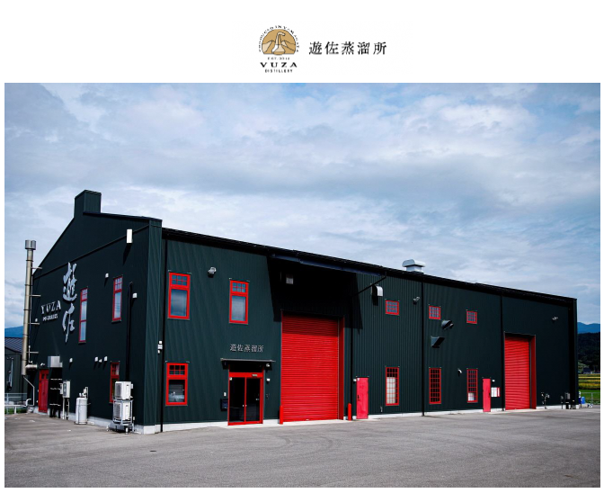 遊佐蒸溜所外観
