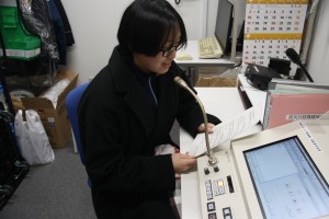 佐藤少年町長 録音