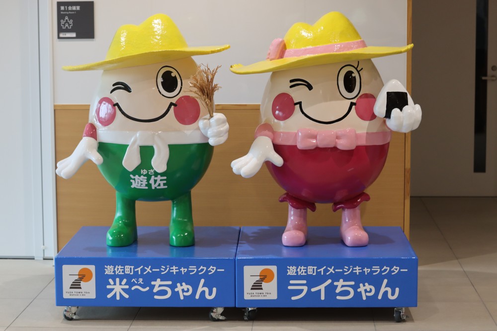 米ちゃん様 米～ちゃん・ライちゃんモニュメント完成 | 遊佐町公式サイト