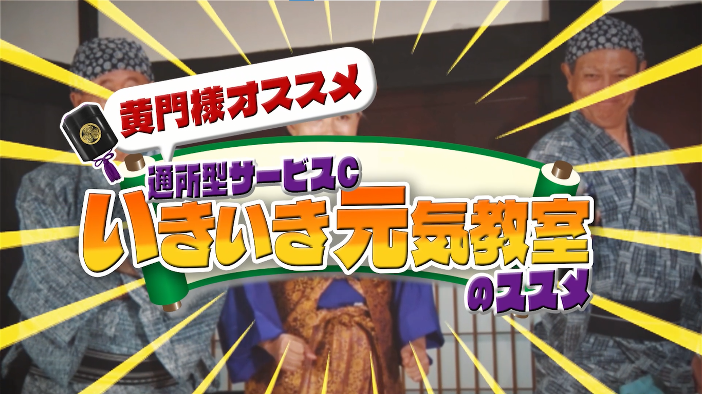 youtubeスクショ