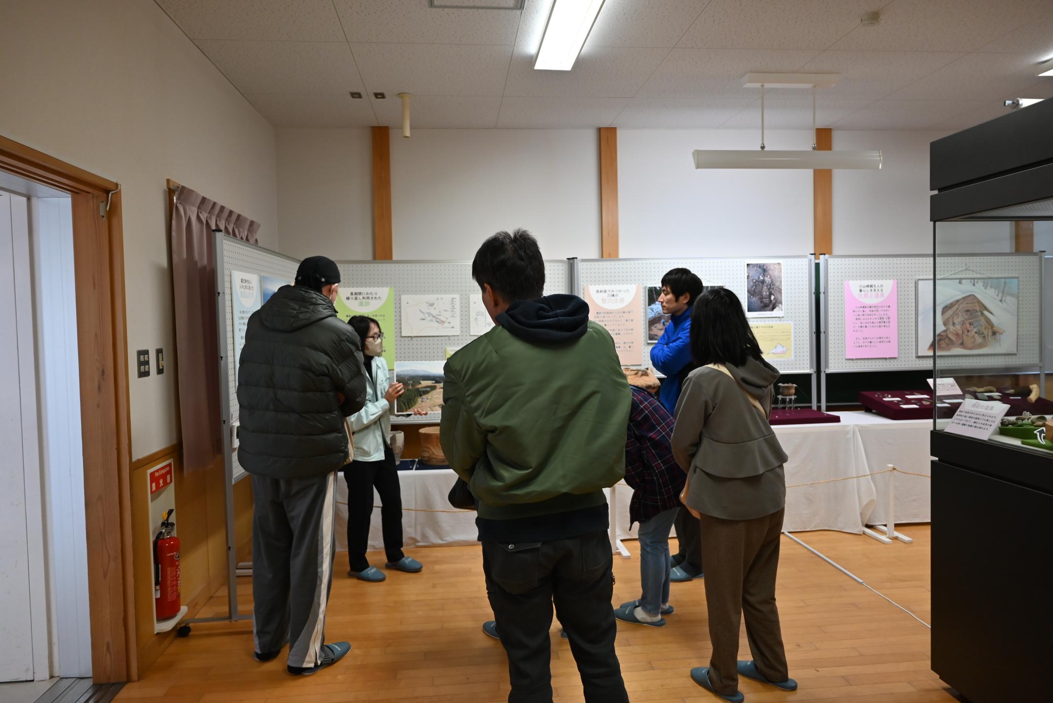 見学の様子